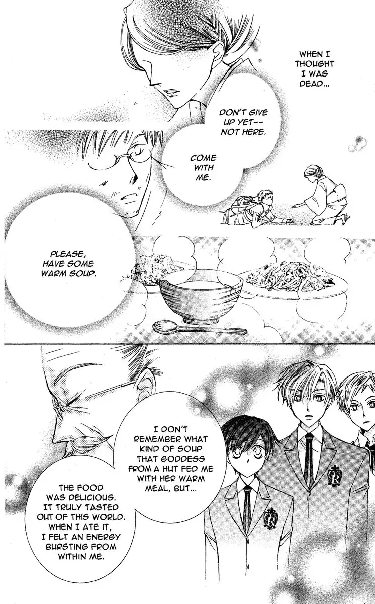 Ouran High School Host Club Chapter 27 9